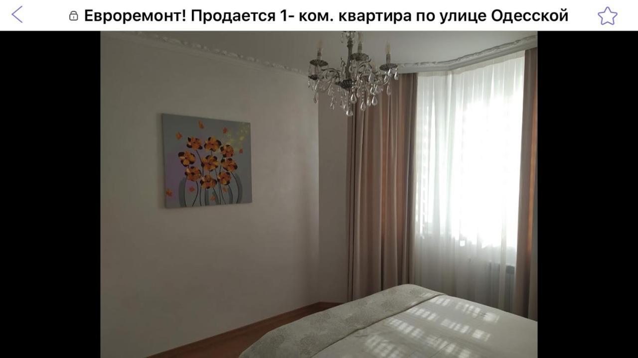 Hpc Luxury Apartaments Tyraspol Zewnętrze zdjęcie