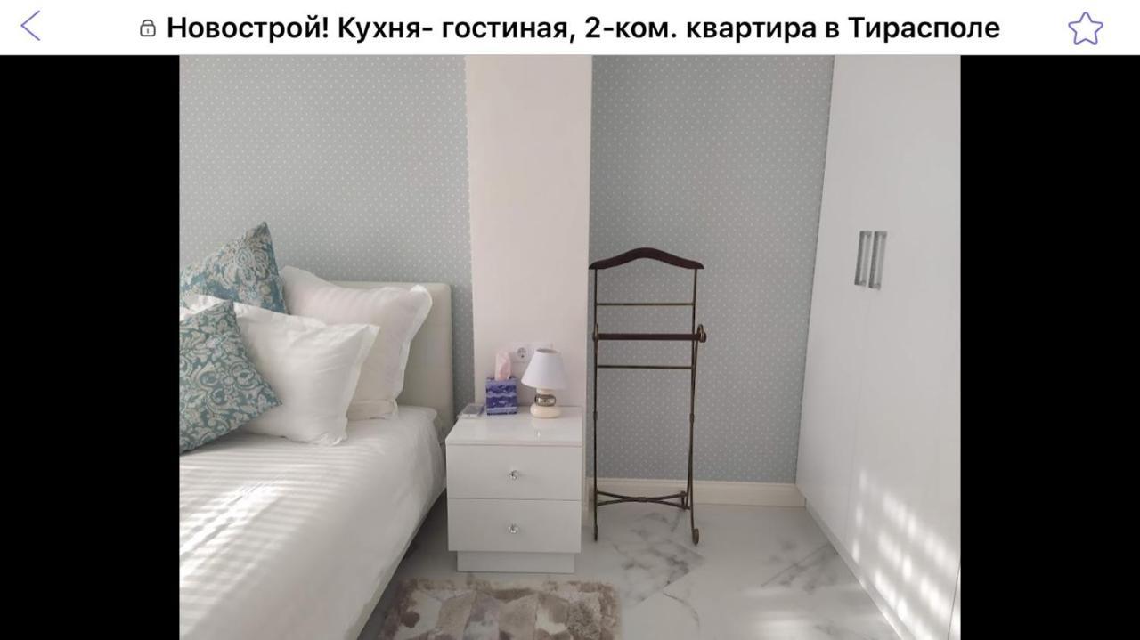 Hpc Luxury Apartaments Tyraspol Zewnętrze zdjęcie