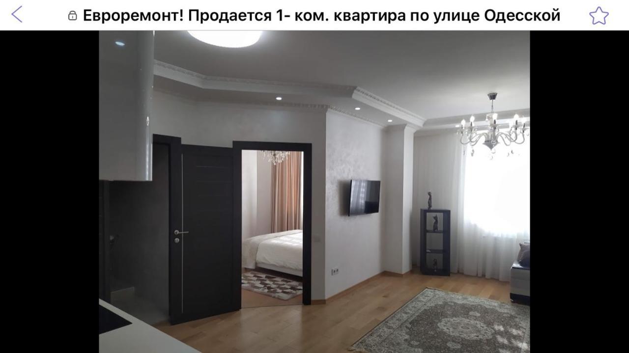 Hpc Luxury Apartaments Tyraspol Zewnętrze zdjęcie